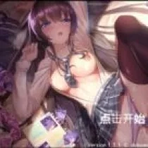 认真的优等生竟然悄悄的记录自慰笔记