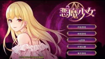 缩略图3