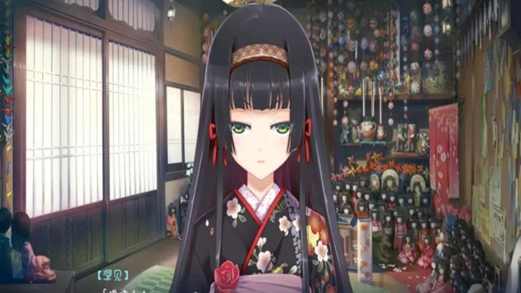 美少女万华镜2