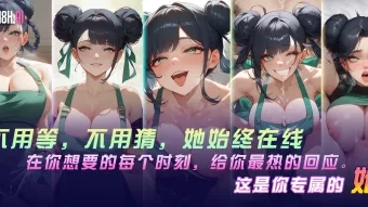 缩略图2