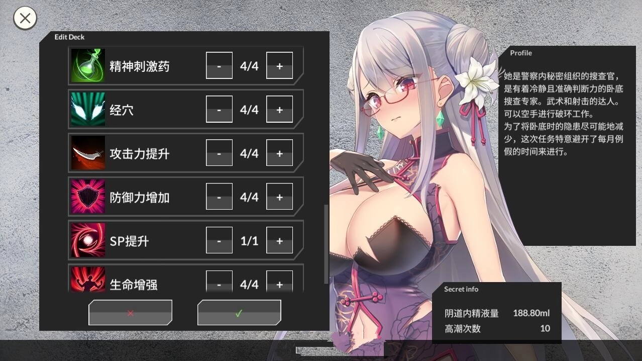 缩略图3