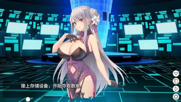 卧底女特工 卧底女特工