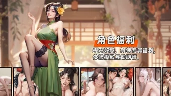 缩略图1