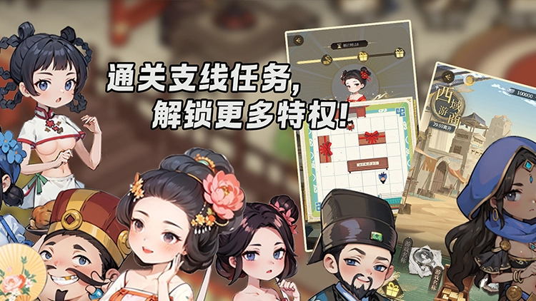 缩略图4