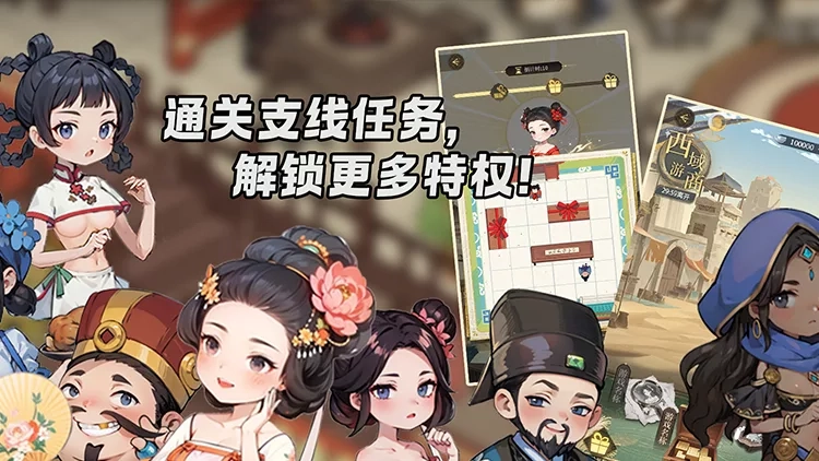 青楼大掌柜 青楼大掌柜