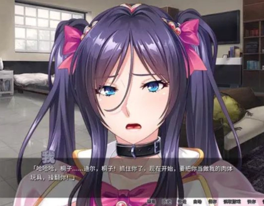 妙啊妙啊