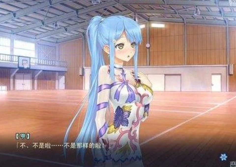 画风还是无可挑剔
