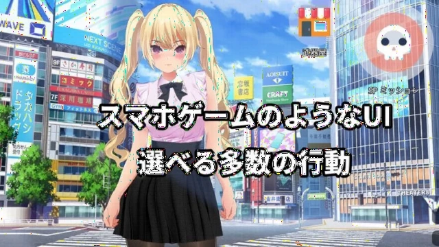 现代最强女忍 被失去理智的大叔袭击的故事 现代最强女忍 被失去理智的大叔袭击的故事