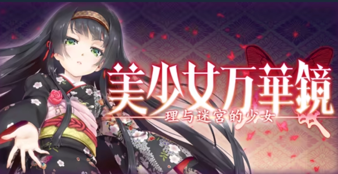 身歷其境的第一人稱射擊遊戲(?)