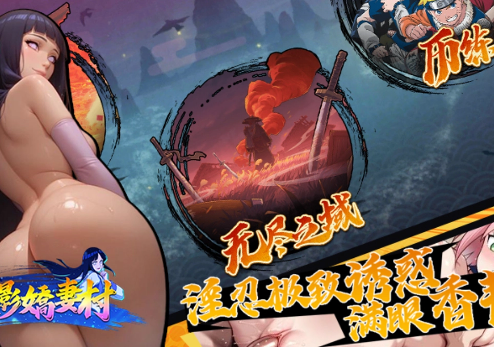 cg量大管饱，重复度也低，姿势多