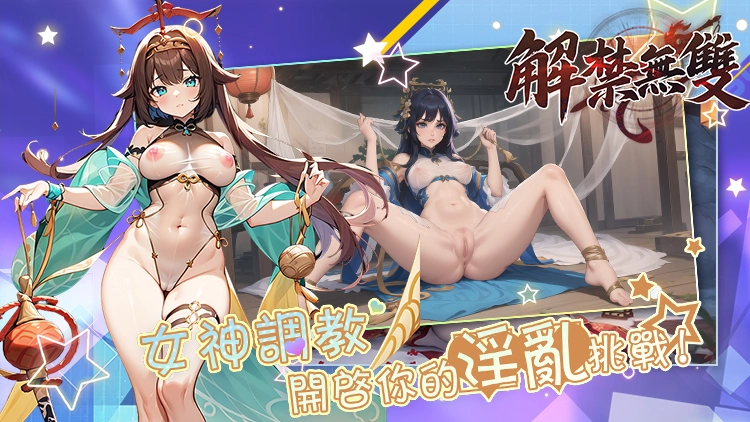 缩略图2