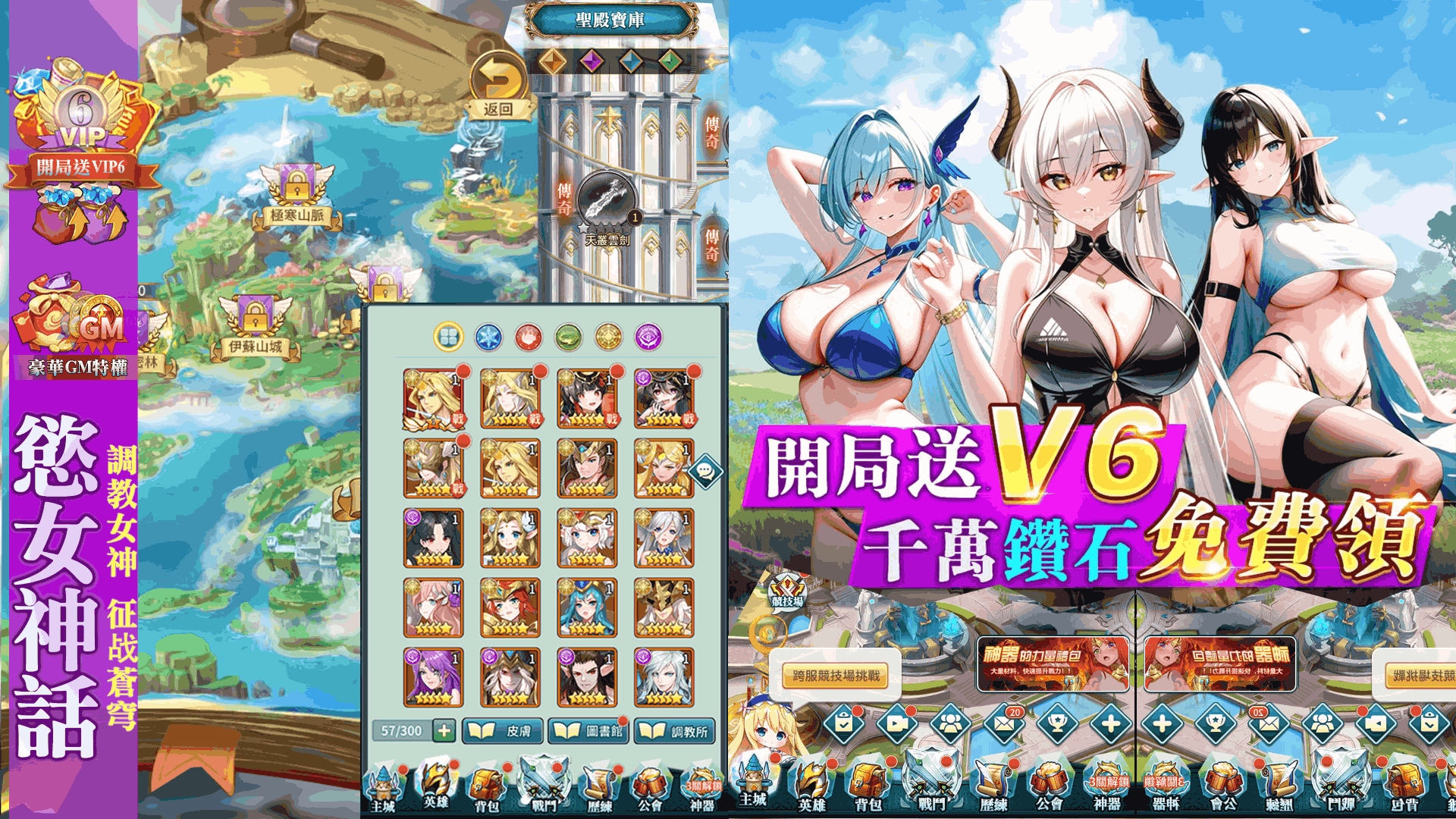 缩略图3