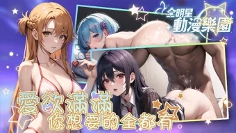 缩略图3