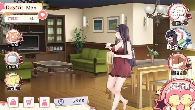 与女大生的同居生活 与女大生的同居生活