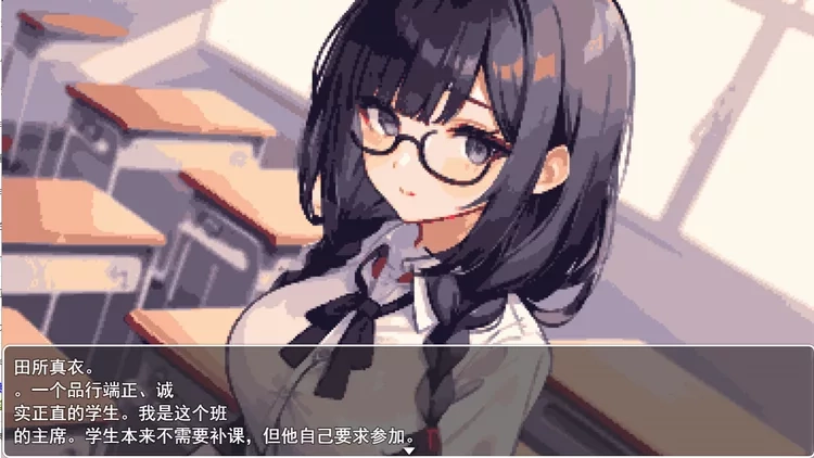 五分钟的课间休息~学校强奸