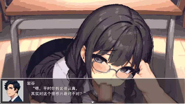 五分钟的课间休息~学校强奸