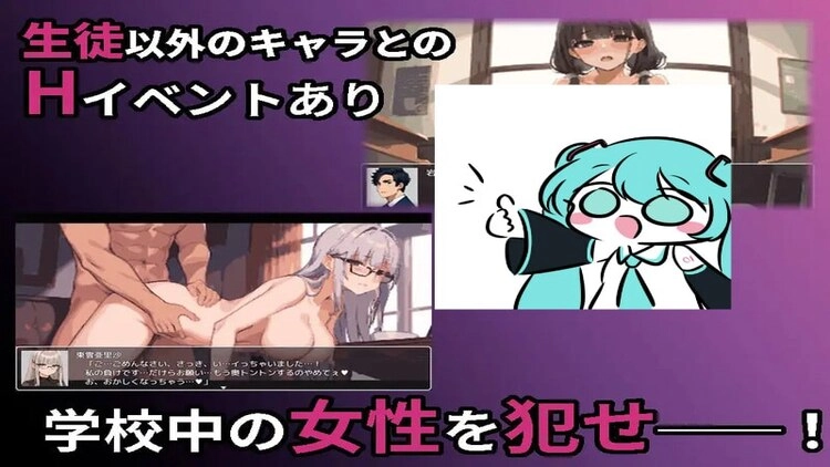 五分钟的课间休息~学校强奸