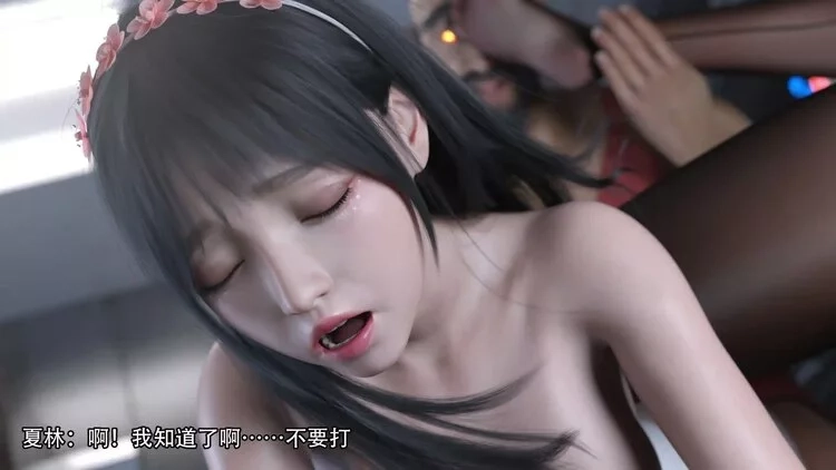 逆转系统ver.100