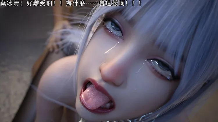 逆转系统ver.100
