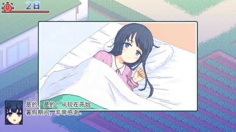 缩略图2