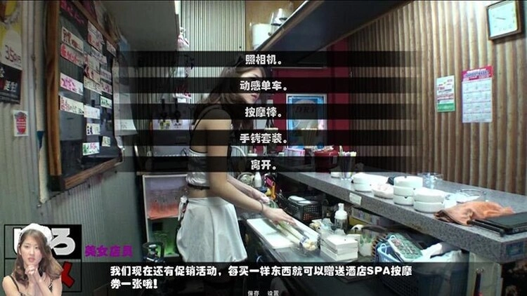 鬼畜义父之姐妹條教!