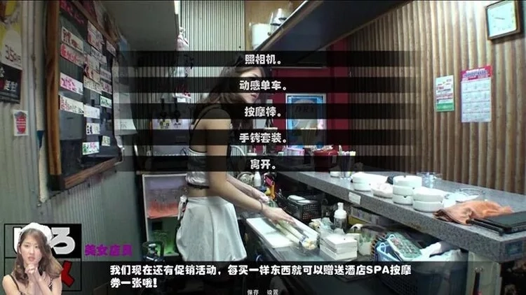 鬼畜义父之姐妹條教! 鬼畜义父之姐妹條教!