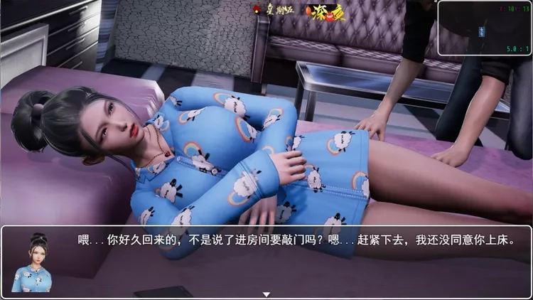 仙帝降世·爆操万年圣女的轮回肉便器 (仙帝再临1.6全面作弊版) 仙帝降世·爆操万年圣女的轮回肉便器 (仙帝再临1.6全面作弊版)
