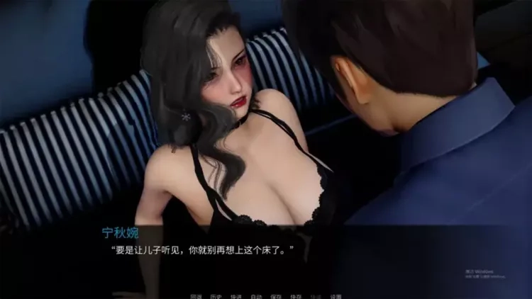 韵母攻略1(国人声优配音动态CG) 韵母攻略1(国人声优配音动态CG)