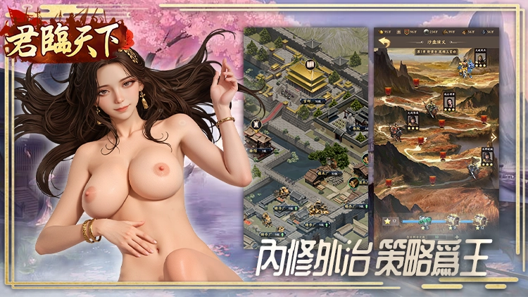 缩略图2