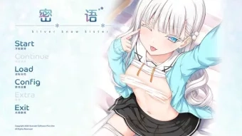 兄妹密语:雪之妖精妹妹的密语内射教学 兄妹密语:雪之妖精妹妹的密语内射教学