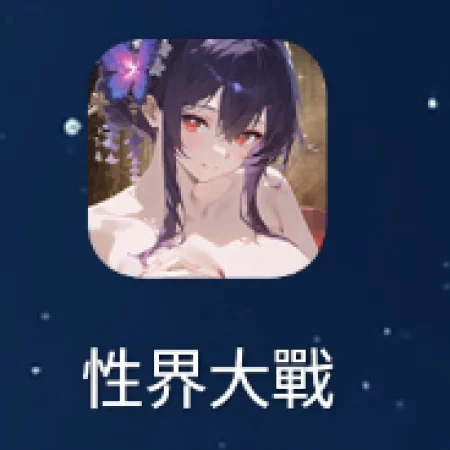 玩转游戏世界:让我分享我的游戏体验 玩转游戏世界:让我分享我的游戏体验