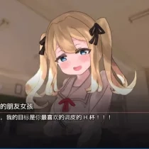 奶子增长点击器