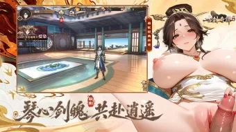 缩略图2