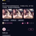 坚强的蜡烛1
