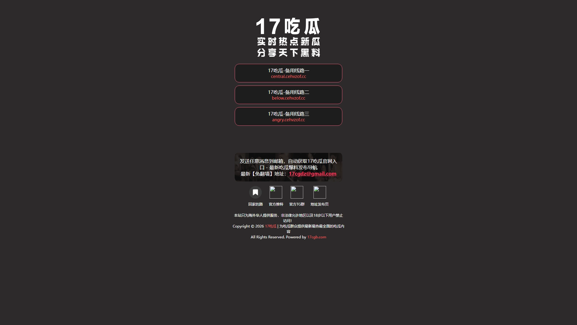 从灵开始