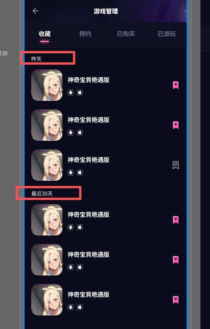缩略图3