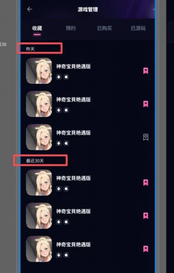 缩略图3