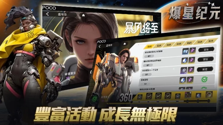 内衣S