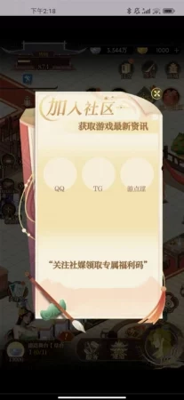 啦啦啦